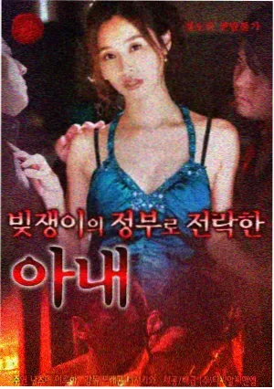 安静的房间 在线视频剧集封面